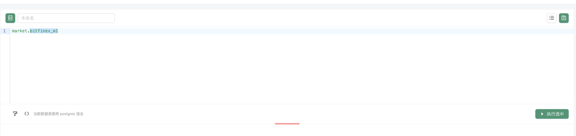 量化交易领域的必备工具--发明者量化数据探索模块 | Datadata Docs